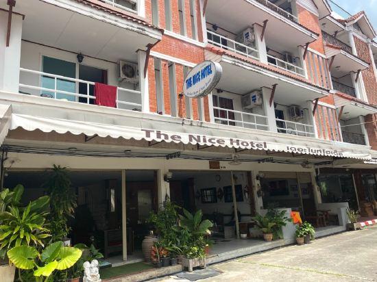The Nice Patong Hotel - Tap to explore photos