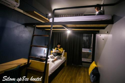 Silom Space Hostel Room Type - Double Room with Private Bathroom Silom Space Hostel Room Type - Double Room with Private Bathroom