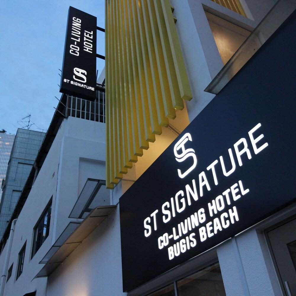 ST Signature Bugis Beach, SHORT OVERNIGHT, 8 hours: 11PM-7AM - Tap to explore photos