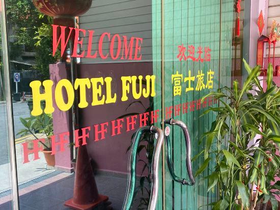 Hotel Fuji - Tap to explore photos