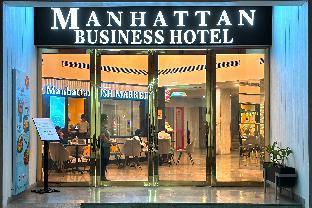Manhattan Business Hotel - Tap to explore photos