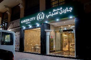 Garden City Hotel - Tap to explore photos