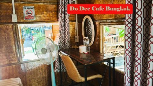 Do Dee cafe Room Type - Standard Bungalow