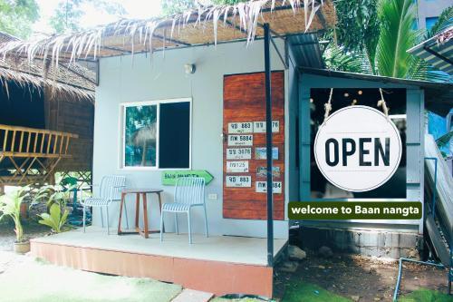 Do Dee cafe Room Type - Bungalow with Fan
