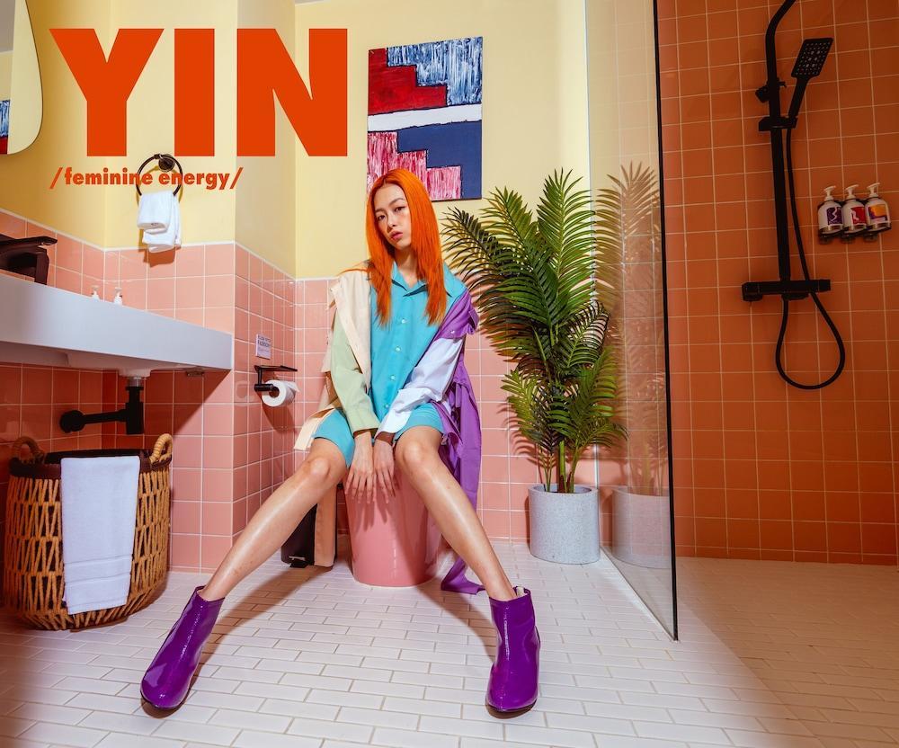 The Fig Lobby Room Type - The Stripe Yin