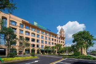 Holiday Inn Express GUANGZHOU PANYU - Tap to explore photos