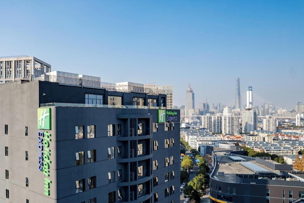 Holiday Inn Express SHANGHAI EXPO CENTRE - Tap to explore photos
