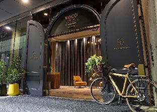 voco Melbourne Central, an IHG Hotel - Tap to explore photos