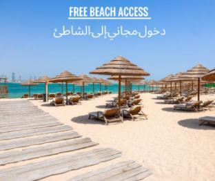 Hampton by Hilton Doha Old Town - Tap to explore photos