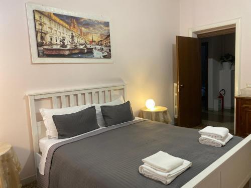 EMI House Re di Roma, Intero Appartamento - 80 mq Room Type - Two-Bedroom House
