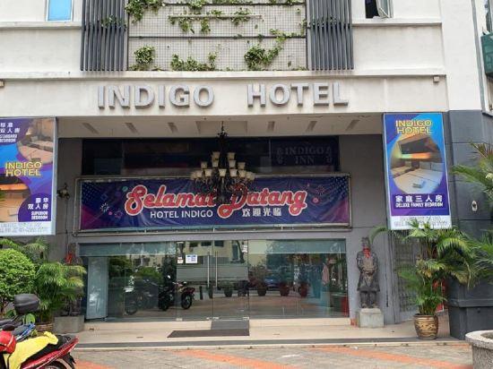 Indigo Inn - Tap to explore photos