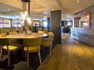 Premier Inn London Romford (Mercury Gardens)