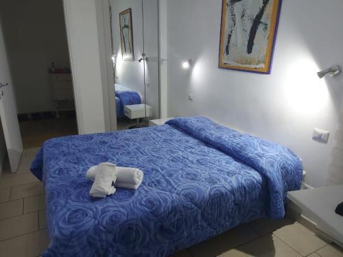 Guest House San Pietro - Tap to explore photos