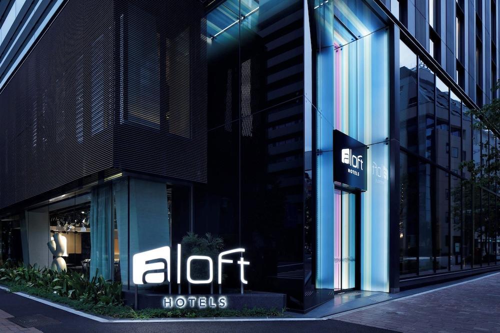 Aloft Tokyo Ginza by Marriott - Tap to explore photos