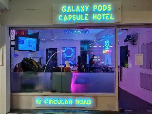 GALAXY PODS CAPSULE HOTEL BOAT QUAY - Tap to explore photos