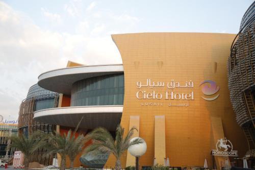 Cielo Lusail Hotel - Tap to explore photos