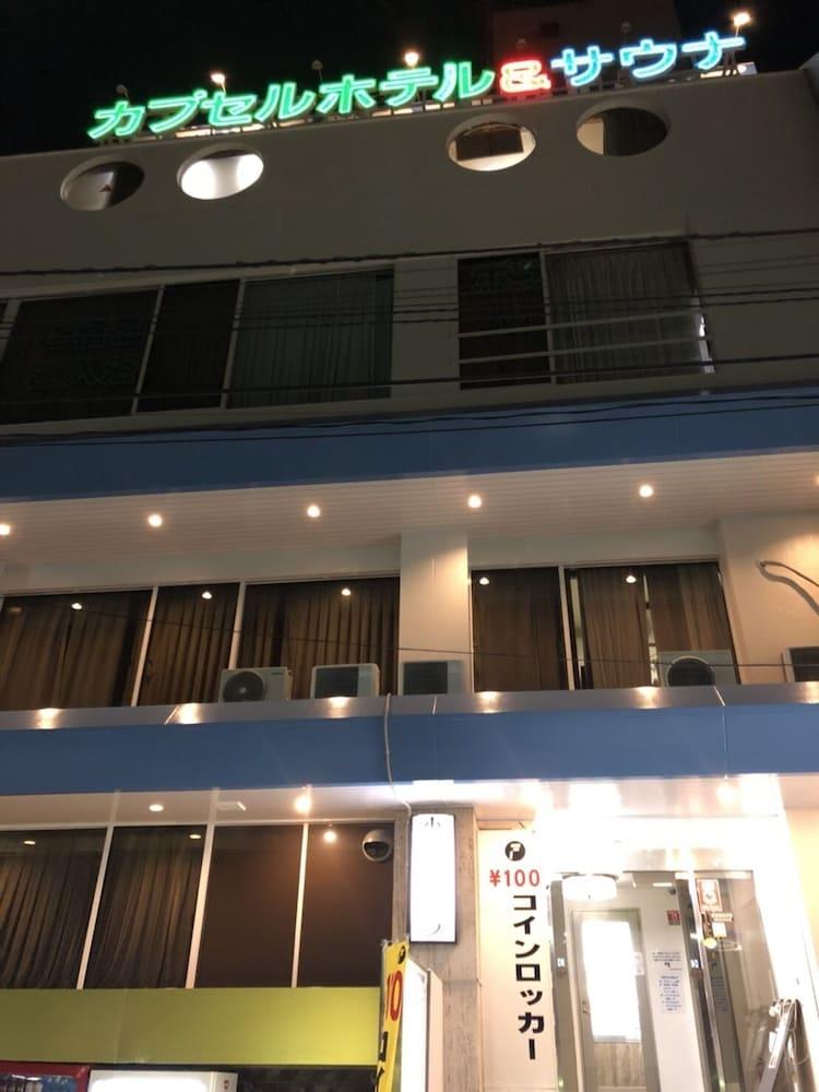 Capsule and Sauna Narimasu - Caters to Men