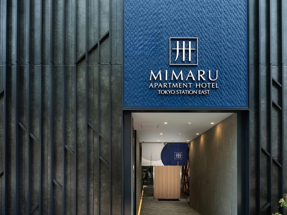 Mimaru Tokyo Station East - Tap to explore photos