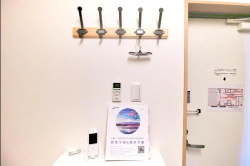 Uhome Kanda Hotel Room Type - Standard Apartment