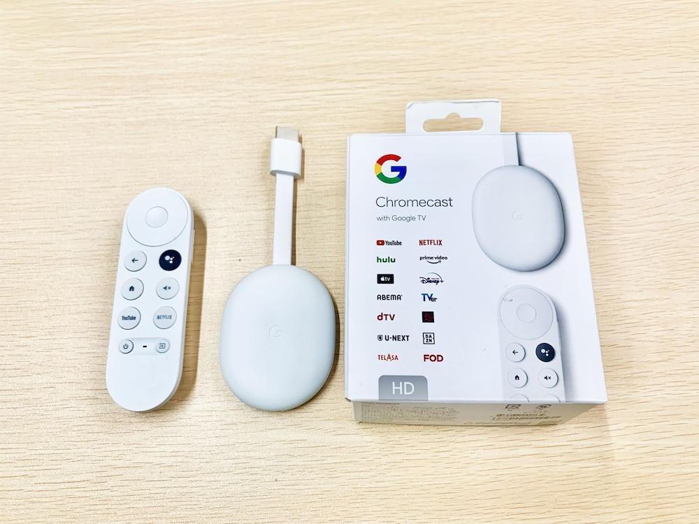 Yadoya Negishicho - Tap to explore photos