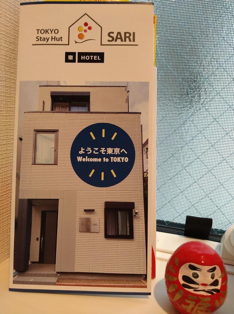 Tokyo stay Hut SARI - Tap to explore photos
