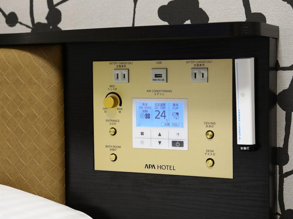 APA HOTEL Nihombashi Bakuroyokoyama Ekimae - Tap to explore photos