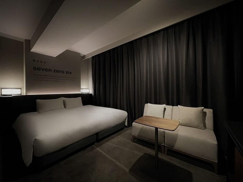 BESPOKE HOTEL Shinjuku Room Type - King Room