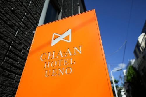 CHA-AN UENO - Tap to explore photos
