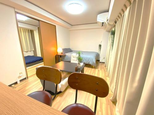 Yoyogi Apartment 2-401 - Tap to explore photos