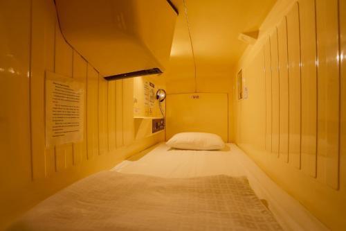 Capsule Land Yushima (Male Only)