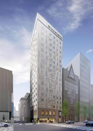 Hotel Intergate Tokyo Kyobashi