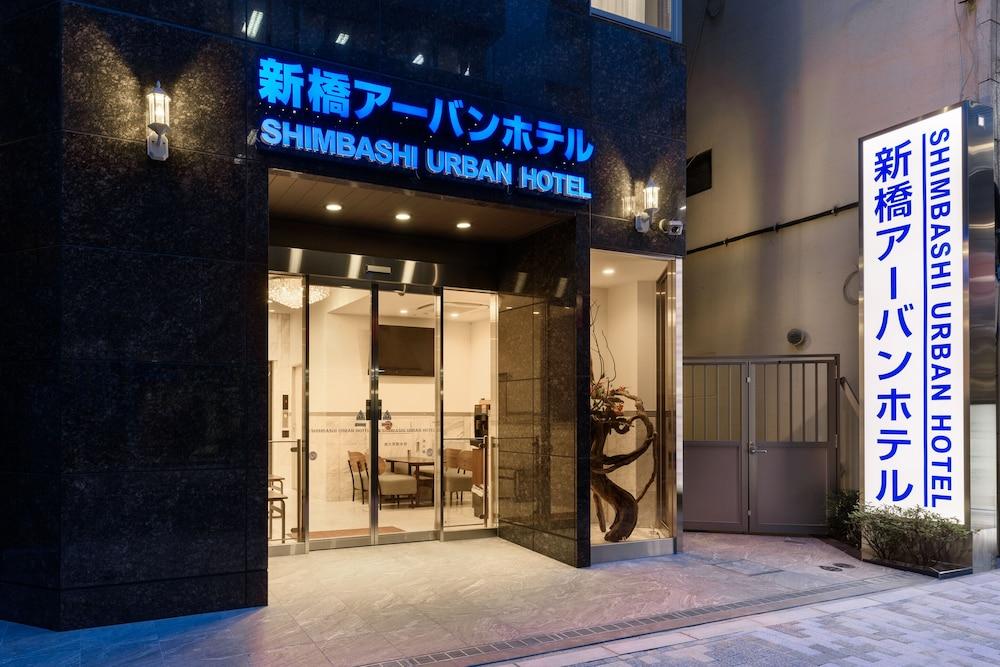 Shimbashi Urban Hotel - Tap to explore photos