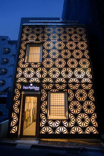 Shinjuku Miyabi Residence - Tap to explore photos