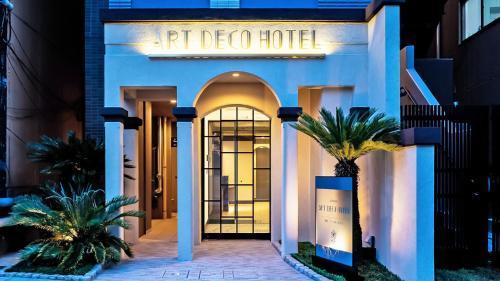 Stay SAKURA Tokyo ART DECO HOTEL - Tap to explore photos