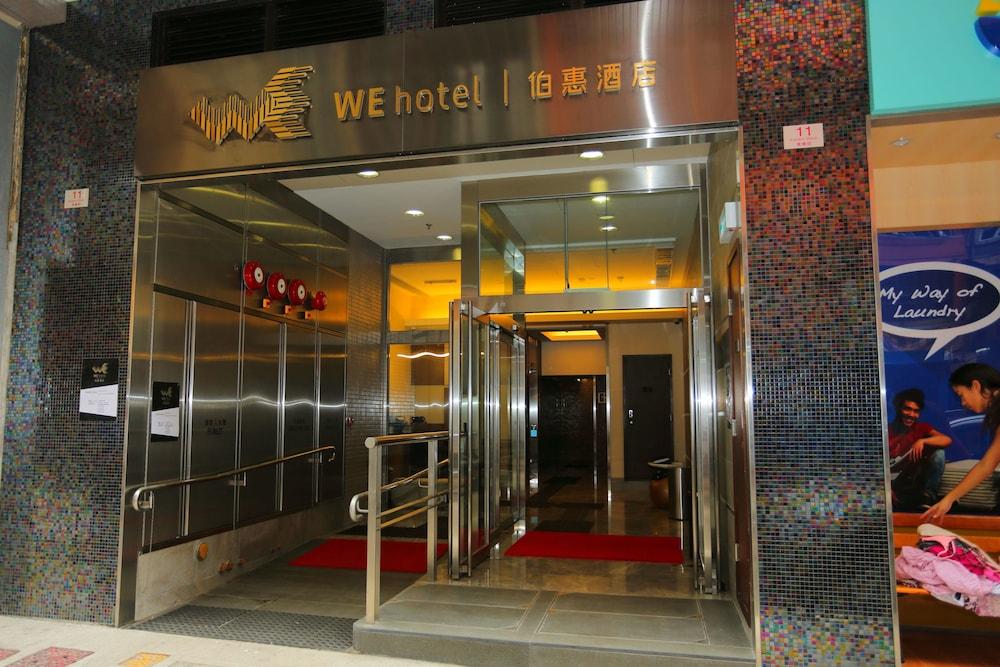 WE Hotel - Tap to explore photos