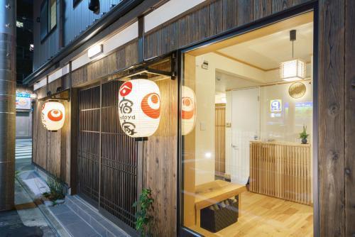 Yadoya Fukurou - Tap to explore photos