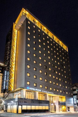 Hotel Musse Ginza Meitetsu - Tap to explore photos