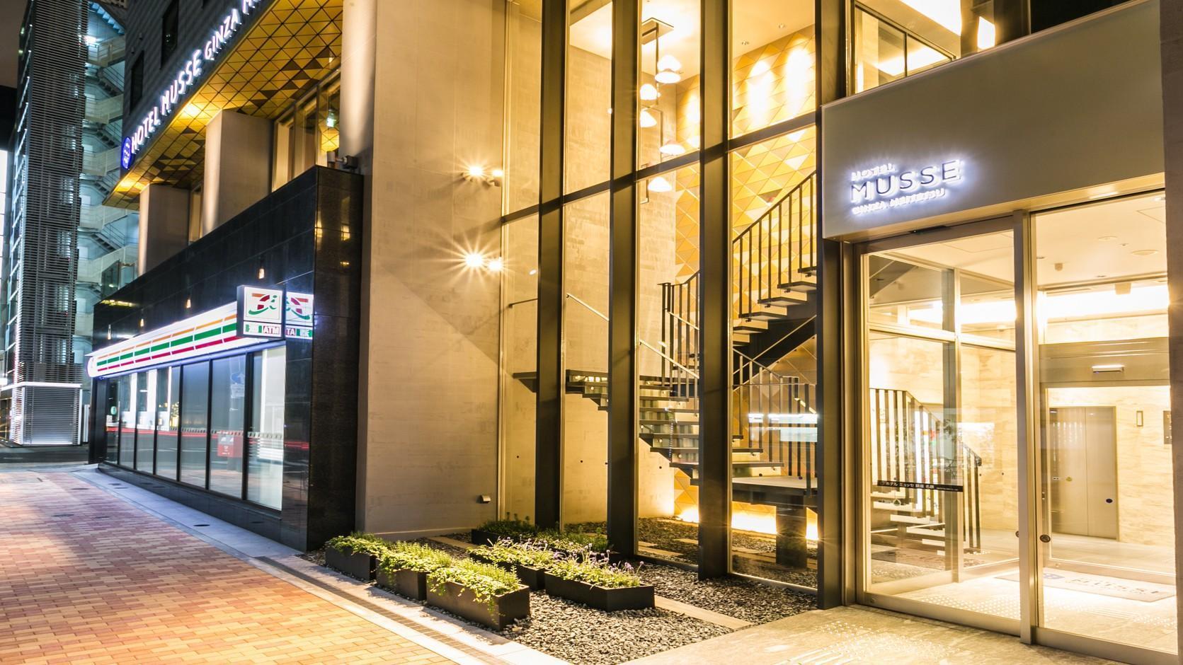 Hotel Musse Ginza Meitetsu - Tap to explore photos