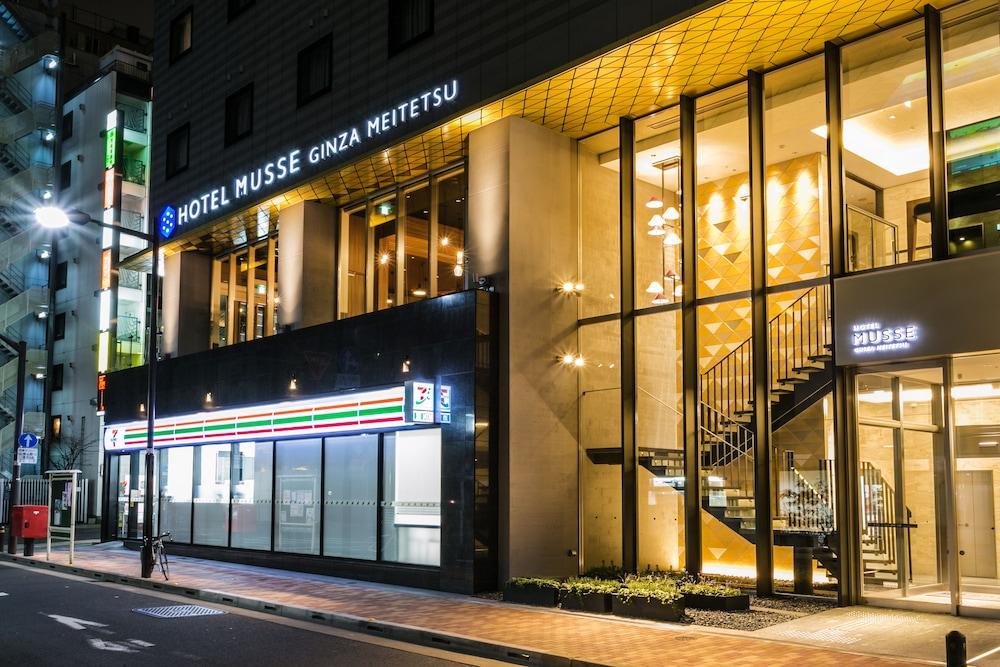 Hotel Musse Ginza Meitetsu - Tap to explore photos