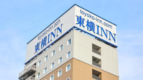 Toyoko Inn Omori - Tap to explore photos