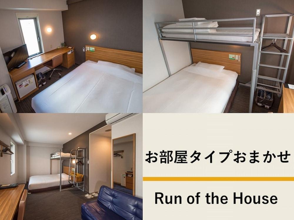 Super Hotel JR Ueno-Iriyaguchi Room Type - Run of House (Assign at Check-in)