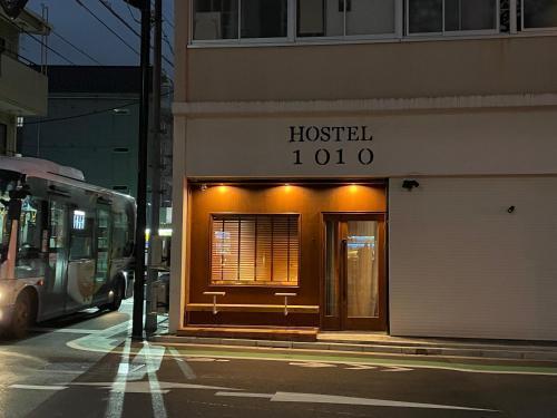 Hostel 1010 Room Type - Single Bed in 6-Bed Dormitory Room