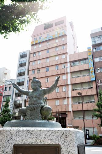 Ryogoku River Hotel - Tap to explore photos