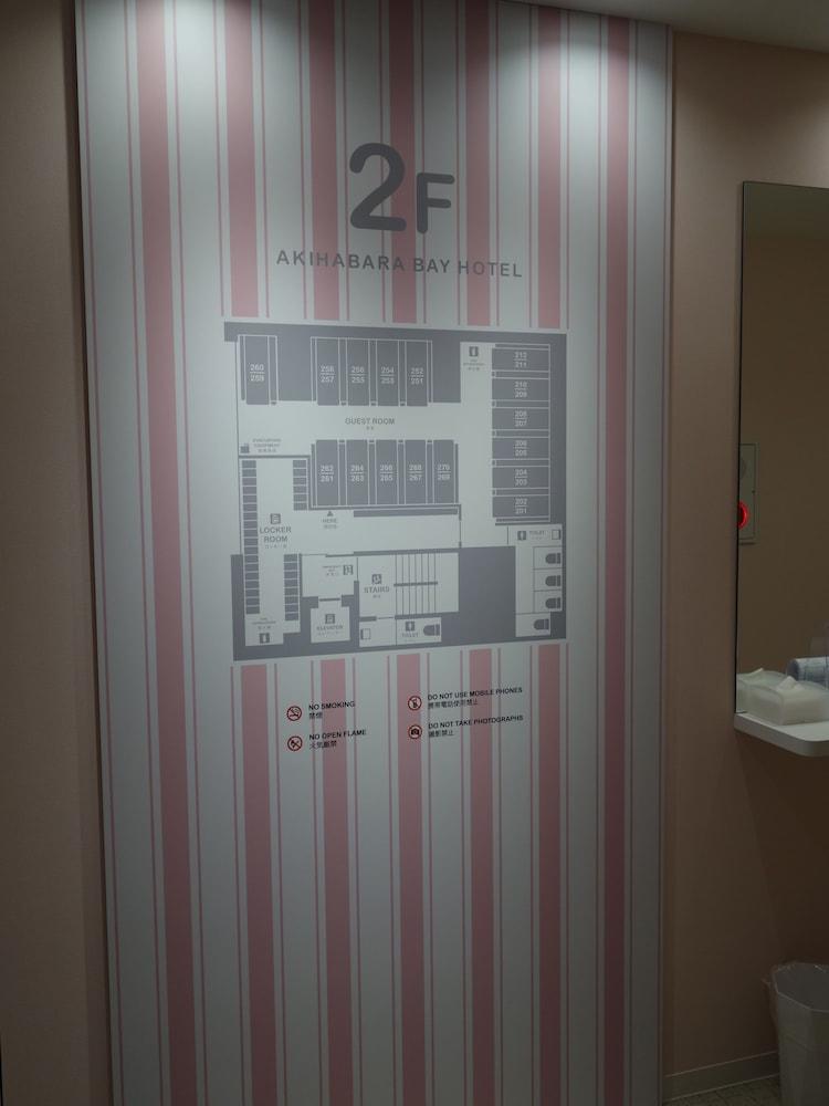 Akihabara BAY HOTEL - Caters to Women - Tap to explore photos
