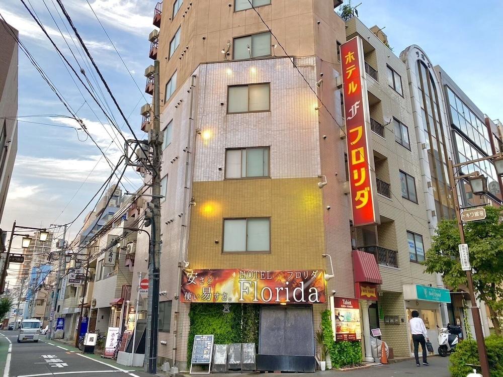 Tabist Hotel Florida Ikebukuro - Tap to explore photos