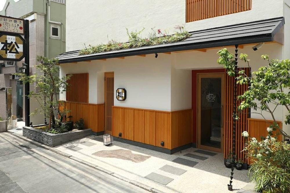 Hotel Matsunoi - Tap to explore photos