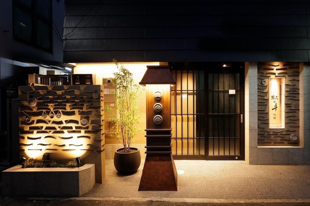 Hotel Matsunoi - Tap to explore photos