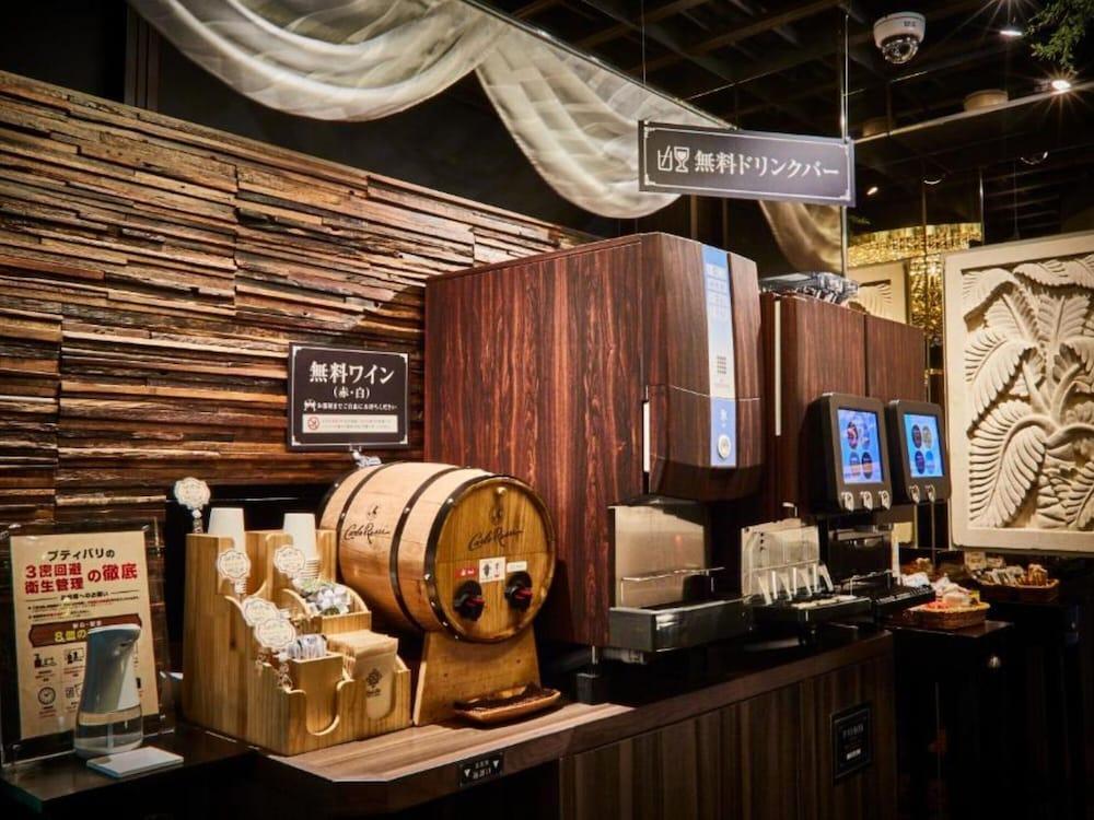 Petit Bali Ikebukuro - Adults Only - Tap to explore photos