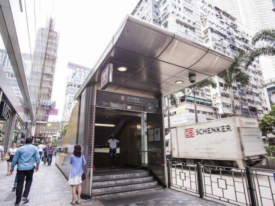 Kwong Hang Travel Guesthouse - Tap to explore photos