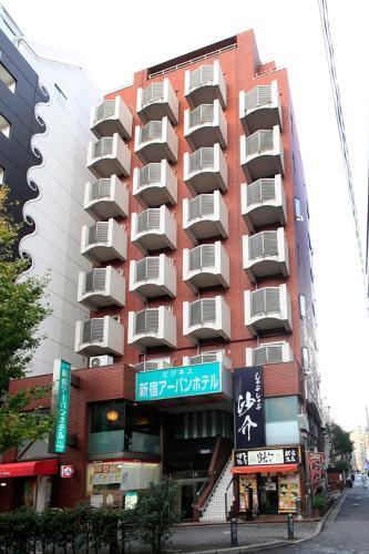 Shinjuku Urban Hotel - Tap to explore photos